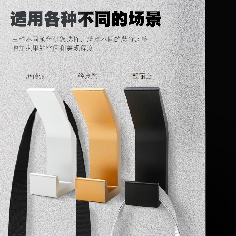 Aleación de aluminio de cabeza redonda gancho de la capa libre gancho de la fila gancho montado en la pared plegable gancho negro gancho de una capa invisible gancho de 90 grados