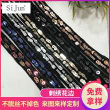 �����ֻ���Ӧֲ�޵ײ����廨����Ƭ���廨������ ������װ����