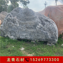 �@�ֹŽ������Ҿ��^ʯ ��ϼ�t�T��ʯ���־��^ʯ