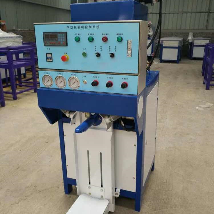 供应气动干粉定量充包机 阀口袋腻子粉包装机 耐火材料自动包装机