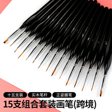 15֧ɫ๦ּܴPbˮʱϩͮˮ۹׮P