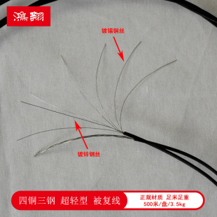 TGE���;� 701���;� 707���;� �V���� �V�þ�