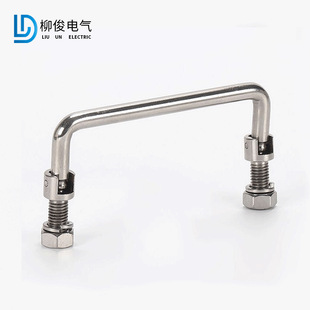 LS506���P����� �ۯB������� U�Ͱ��� ���I�O�����