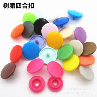 T5��ɫ��֬�ĺϿ� �냺������ž�۰��� DIY�ֹ� �����ĺϿ� ����