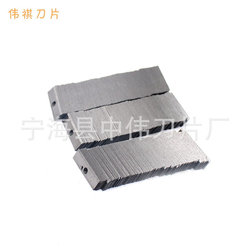 厂家供应 五金刀片美工刀 刀片裁纸刀片介刀片可定 制