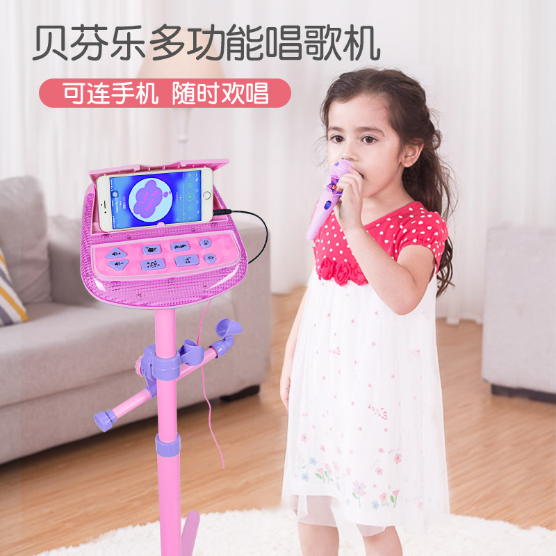 Beifle English Version Kidsren's Microphone Musical Instrument Karaoke Music Light Microphone Peppa Pig Song Table Toy