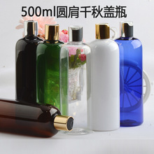 500MLԲ24ڵ绯ǧPETƿīƿԡ¶ƿƿƿ