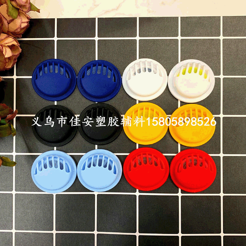 goods in stock KN95 breathing Valves Plastic silica gel one-way Exhaust valve circular white black Ventilation valve Mask parts