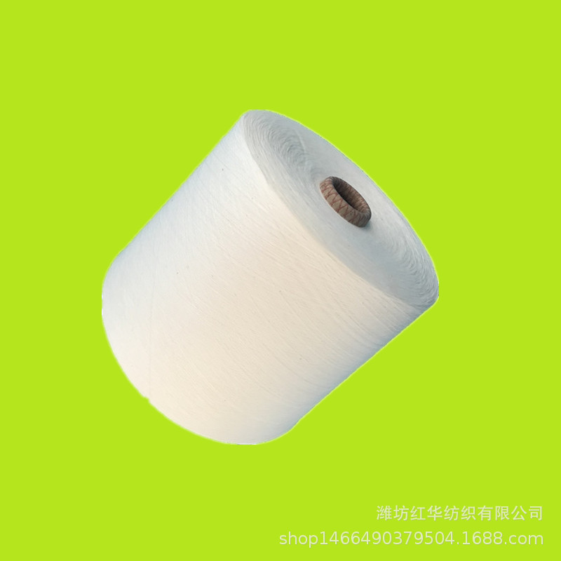 5支大肚竹节纱 厂家生产纯棉粗支竹节纱线C 5S毛衣毛线 C5S大肚纱