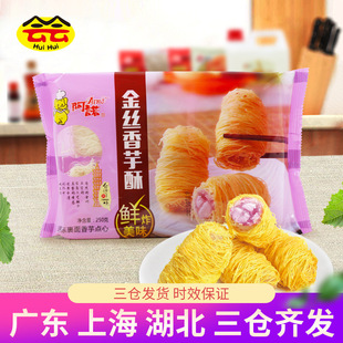 ���Z��z������250g�ك��c������A���ɾ���ըС�����c�������Ʒ