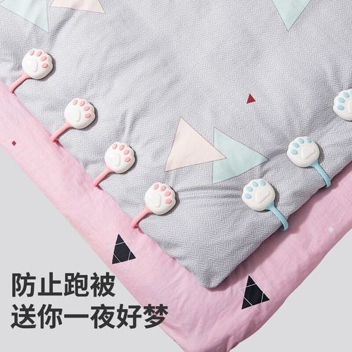 Cartoon cat claw quilt holder anti-running and kicking quilt cover corner quilt four-corner quilt cover seamless nail buckle anti-slip buckle