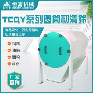 �a���Cе�AͲ����Y�O�� �����w�����s����Y ���ԭ�ϴ��s�����Y