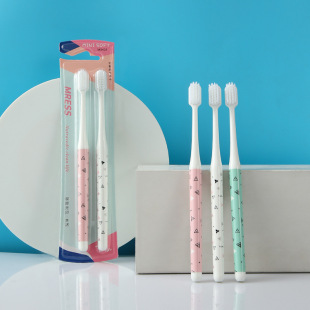 Geometric shaft printing toothbrush 2 PCs adult soft hair gum care cleaning household toothbrush factory in stock wholesale