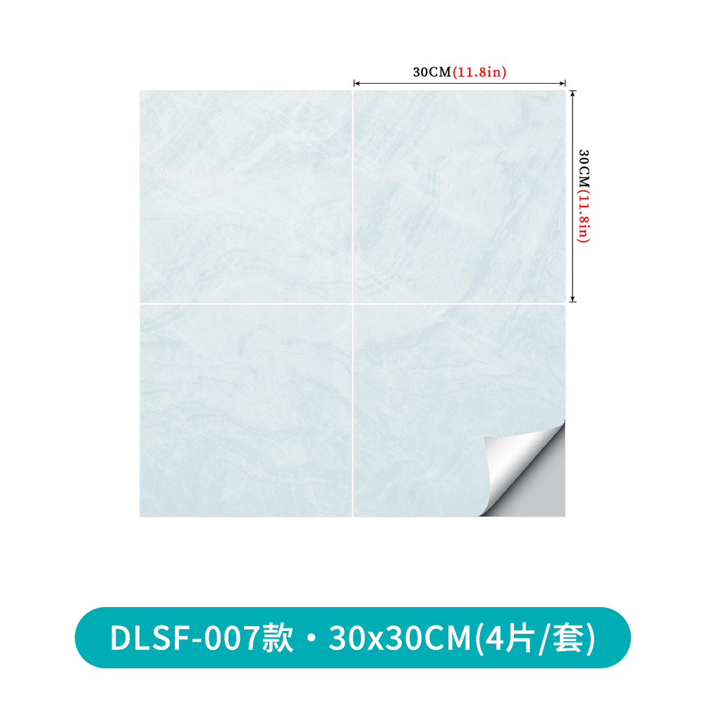 DLSF-07 (라이트 그린)