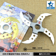 �R��*�����Α���߅���l��Ӱ���� �����ۯB���D���-�Ľ��p��2