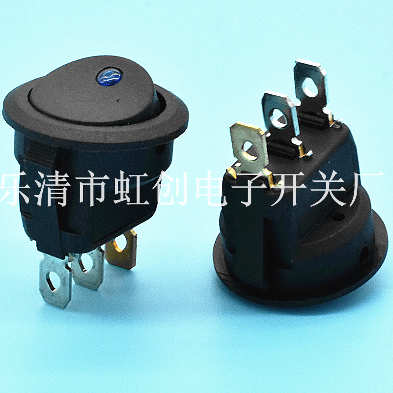圆猫眼 12V 24V 220V 蓝色猫眼开关 蓝色12V20A翘板开关 蓝色开关