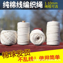 �I�ݏS�����lDIY�޾��K �з���Ӿ������K�ֹ��K�������K���󃞻�