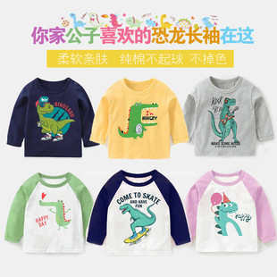 ��2023����L��T����ͯ�����Ůͯ��ͨ�r�м�����Сͯ���¶�ɫ��