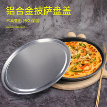 �Ӻ��X�Ͻ�9��\���_�P�w�ӿ��P�wͨ�����_�w�決����