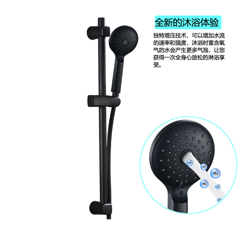 Cross-Border Export Matte Black Stainless Steel Lift Rod Shower Hose Bracket Nozzle Lift Rack Set Wholesale Cross-Border Export Matte Black Stainless Steel Lift Rod Shower Hose Bracket Nozzle Lift Rack Set Wholesale
