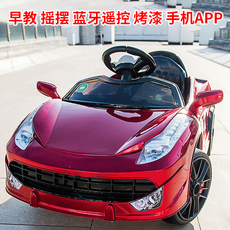 El nuevo coche eléctrico para niños puede sentarse niños de cuatro ruedas coche eléctrico para niños columpio para bebés coche de juguete eléctrico de educación temprana