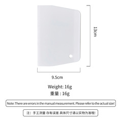 白色麵粉刮板加厚梯形麵團切面刀家用塑料烘焙麵粉刮板批發