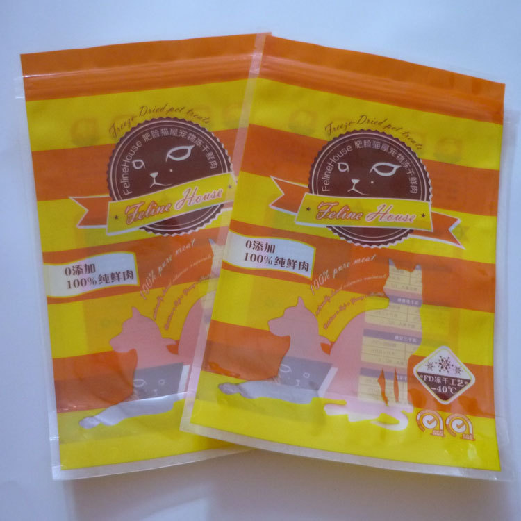 橙色卡通美观韩版印花专业生产外贸立体袋食品塑料袋