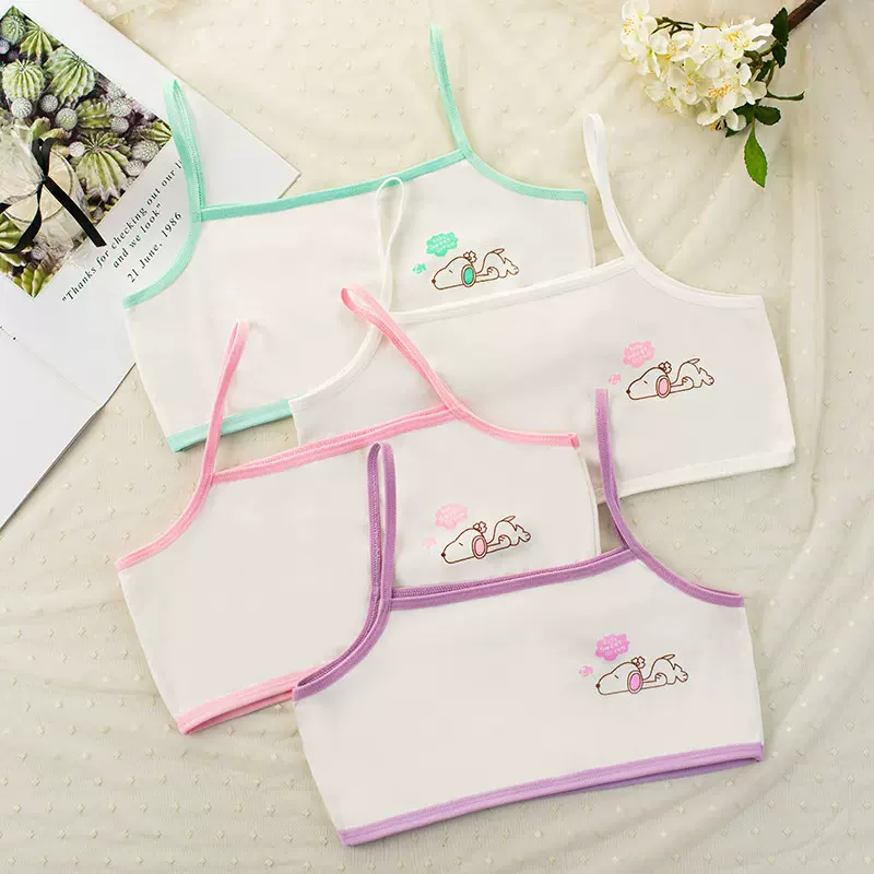 工厂加工定制小学生发育期少女款内衣防凸儿童文胸小背心吊带抹胸
