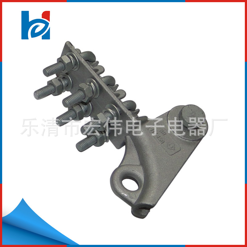 【电力金具】绝缘穿刺线夹 耐张线夹 HW 6D 并沟线夹