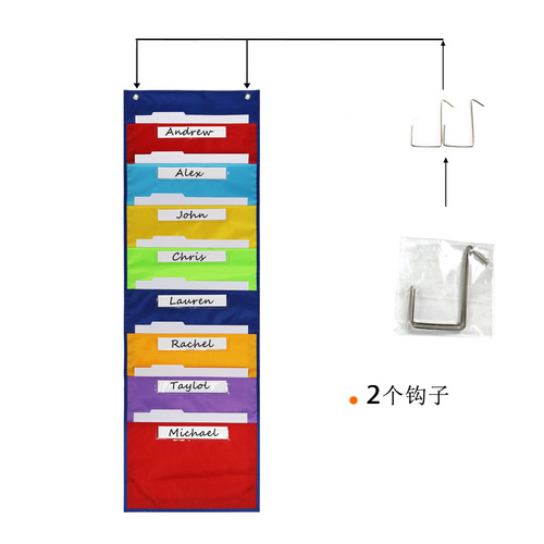 厂价直销亚马逊货源彩虹文件收纳挂袋门后书本杂志收纳挂袋壁挂袋