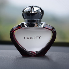 車博士飄迪汽車香水座式創意精油香水車載飾品車用時尚擺件