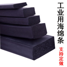 EPDM��늙����ܷ�lƽ����ճ���z�l��Ԫ�ұ��l�����z�l���z���d�l