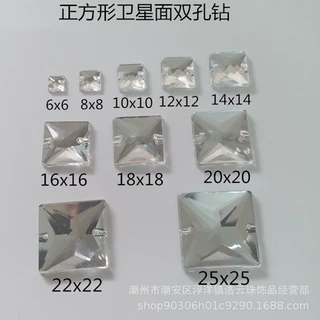 DIY饰品服饰配件 亚克力手缝钻 正方形卫星面双孔钻 鞋帽包包辅料