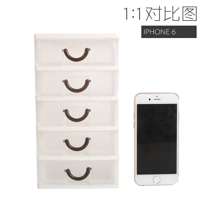 밀크 화이트 5 층