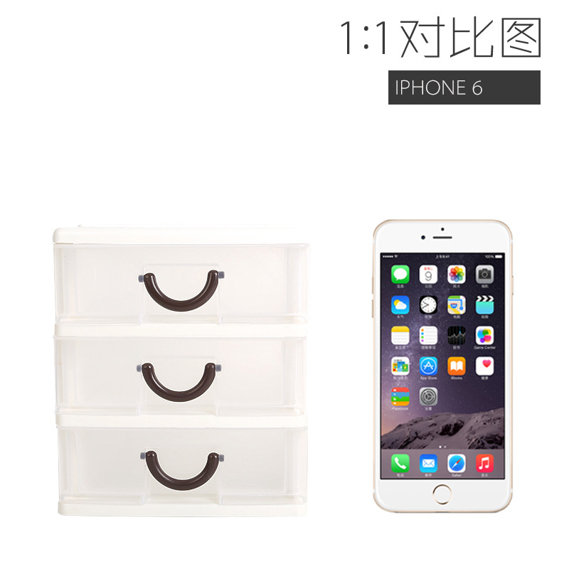 밀크 화이트 3 층