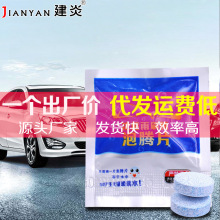 �S�ҹ��w��ξ���܇����ˮ��܇��s��ˢ��܇�Ȅ���ϴ���坍���vƬ