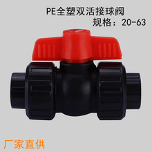 �S�����lPE�y�T peȫ���p������y��ɫ����20-63�oˮ���������