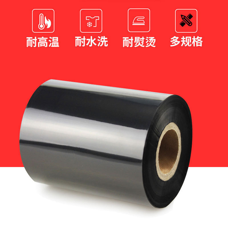 ����ˮϴ�������͸��±���̼����תӡ˿���д���ӡ��ɫ����