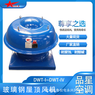 ���������L�C�͸��g������LDWT-I�S���L�C������S��ͨ�L�C