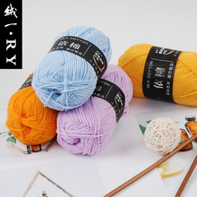 �Ĺ�����ţ����diy4����ż�hᘾ������냺ͯ�����lë���F������