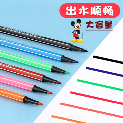 Disney Mickey Washable Watercolor Pen Set 12/24/36/48 Color Student Children's Painting Pens Wholesale