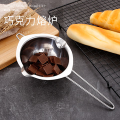 A2933 Chocolate Melting Pot, Water Bath Melting Pot, Water Bath Melting Bowl, Baking Tool Heating Pot
