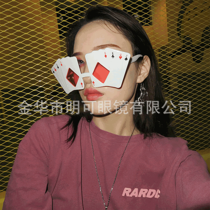 Gafas de Fiesta con Diseño de Póker de Plástico ABS Decorativas para Cumpleaños