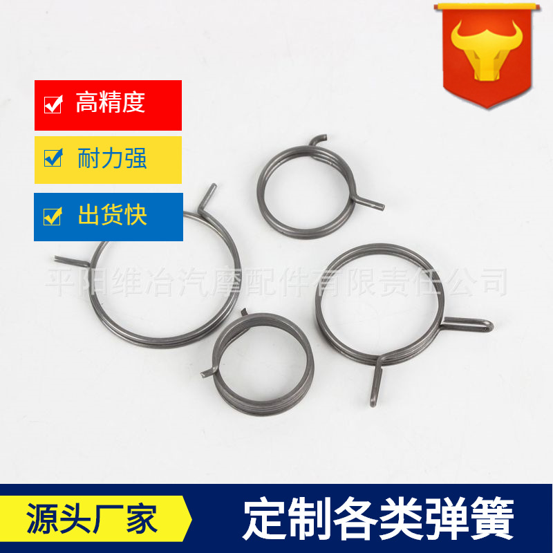 弹簧厂批发定制锁体扭簧轴承弹簧门柄弹簧出货快可免费打样高弹力