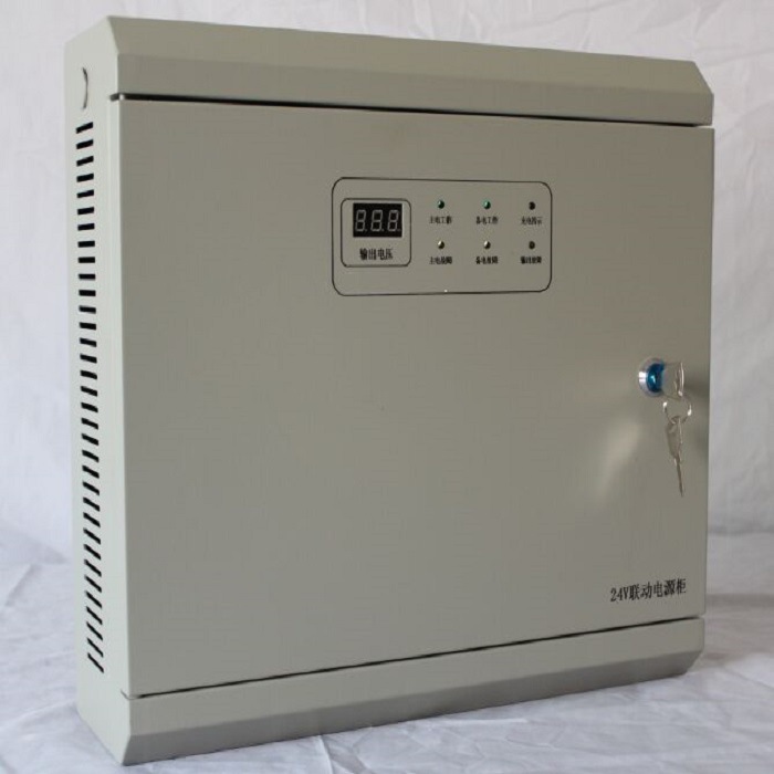 众全消防专用壁挂20A直流稳压电源,箱体式开关稳压电源