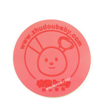 ����ܛ�zPVC�N�����߉| ơ�Ʊ��| ���Ҹ׉| PVC���z�A�α��|