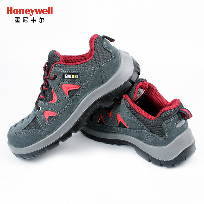 霍尼韦尔513安全鞋劳保鞋防6KV电工鞋绝缘鞋防砸防滑耐磨工地透气
