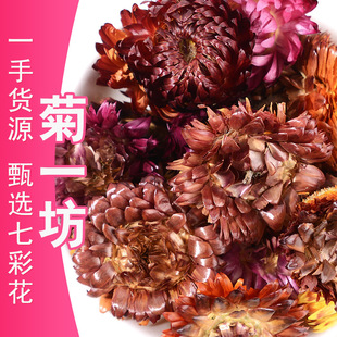 ��؛����߲ʾոɻ� �߲ʾջ��^ ���U�ջ����ݲ��؛ɢ�b���l