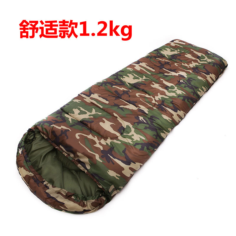 1300g 군용 녹색 위장