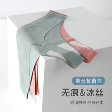 夏季冰丝一片式无痕丁字裤女士情趣低腰性感内裤女桑蚕丝抗菌透气